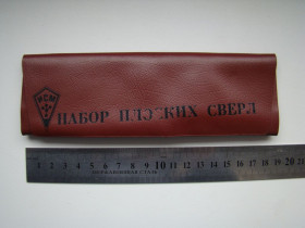Інше Другое ^/--/^ Набор плоских сверл из СССР. ^_^^^ Набір плоских свердл з СРСР. - фото фото фото