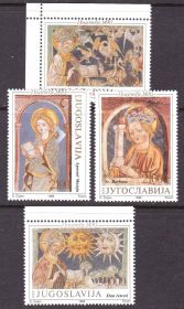 Балканський півострів Балканский полуостров ^/--/^ EU Югославия  1989 г MNH    искусство ^_^^^ EU Югославія 1989 MNH мистецтво - фото фото фото
