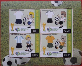 Спорт Спорт ^/--/^ Папуа Новая Гвинея, ЧМ по футболу 2006 года, MNH ^_^^^ Папуа Нова Гвінея, ЧС з футболу 2006 року, MNH - фото фото фото