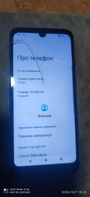 Інші моделі Другие модели ^/--/^ Мобільний телефон Orbic RC /--/ 609 /--/ L ^_^^^ Мобильный телефон Orbic RC /--/ 609 /--/ L - фото фото фото