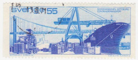 Скандинавія Скандинавия ^/--/^ Швеция 1971 г. № 711 А гашеная ^_^^^ Швеція 1971 р. No 711 А гашена - фото фото фото