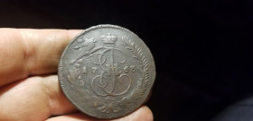 - (Катерина II) - (Екатерина II) ^/--/^ 5 КОПЕЕК 1763 М М. ПЕРЕЧЕКАН. ^_^^^ 5 КОПЕЕК 1763 М М. Перелікан. - фото фото фото
