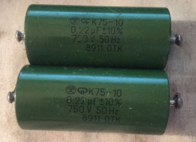 Конденсатори Конденсаторы ^/--/^ Конденсатор К /--/ 75-10 0,22 мкф. * 750 В. Б/у. В лоте 1 штука! ^_^^^ Конденсатор К /--/ 75-10 0,22 мкф. * 750 В. Б/у. У лоті 1 штука! - фото фото фото