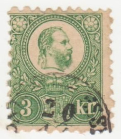 Угорщина Венгрия ^/--/^ Венгрия 1871 г. № 9 гашеная ^_^^^ Угорщина 1871 р. No 9 гашена - фото фото фото