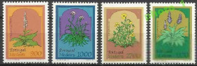 Португалія Португалия ^/--/^ Мадейра португ. 1982 флора цветы 4 /--/ м. ^_^^^ Мадейра португ. 1982 флора квіти 4 /--/ м. - фото фото фото