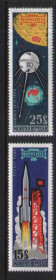 Освоєння космосу Освоение космоса ^/--/^ Космос .  Монголия  1959 г  MNH - ^_^^^ Монголія 1959 MNH - фото фото фото