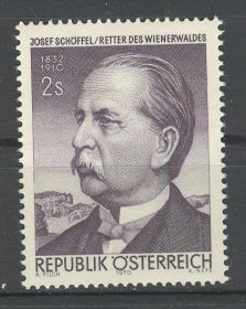 Австрія Австрия ^/--/^ Австрия 1970 журналист Шёффель охрана природы Mi 1320 MNH ^_^^^ 1970 — Шеффель охорона природи Mi 1320 MNH - фото фото фото
