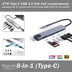 Концентратори, хаби Концентраторы, хабы ^/--/^ Разъем FFC FPC 1.00 мм 15 pin Pitch Drawer type Bottom Contact   (нижнее расположение контактов) LCD ^_^^^ FFC FPC 1.00 мм 15 pin Pitch Drawer type Bottom Contact (нижнє розташування контактів) LCD - фото фото фото