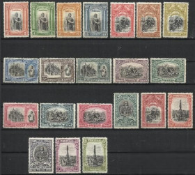 Португалія Португалия ^/--/^ Португалия 1926 история независимости короли 21 /--/ м. ^_^^^ Португалія 1926 історія незалежності королі 21 /--/ м. - фото фото фото