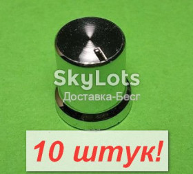 Інші радіокомпоненти Другие радиокомпоненты ^/--/^ 10 штук! Ручка 15 /--/ x /--/ 16 /--/ mm потенциометра переменного резистора WH /--/ 148 &amp;quot;никель&amp;quot;   (520+) опт ^_^^^ 10 штук! Ручка 15 /--/ x /--/ 16 /--/ mm потенціометра змінного резистора WH /--/ 148 &amp;quot; нікель &amp;quot; (520+) опт - фото фото фото