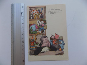 СРСР СССР ^/--/^ Открытка Жалобы игрушек СССР Худ. Узбякова 1956 /--/ год ^_^^^ Листівка Скарги іграшок СРСР Худ. Узбякова 1956 - фото фото фото