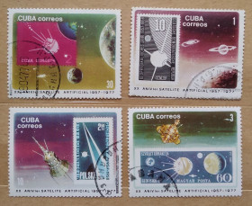 Освоєння космосу Освоение космоса ^/--/^ Куба 1977 г - 20-летие первого искусственного спутника Земли ^_^^^ Куба 1977 - 20-річчя першого штучного супутника Землі - фото фото фото