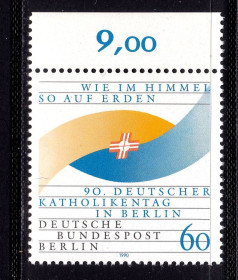 НДР, ФРН ГДР, ФРГ ^/--/^ Германия - Берлин  1990 г MNH - ^_^^^ Німеччина - Берлін 1990 MNH - фото фото фото