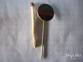 Пам'ятні і ювілейні Памятные и юбилейные ^/--/^ ЗНАЧОК. ЕВРОПА ^_^^^ Знак. ЭВРОПА - фото фото фото