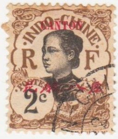 Інші країни Другие страны ^/--/^ Франция Колонии    ( Индокитай Кантон) 1908  г. № 51 гашеная ^_^^^ Франція Колонії (Індокитай Кантон) 1908 р. No 51 гашена - фото фото фото
