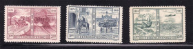 Чехословаччина Чехословакия ^/--/^ Чехословакия  1949 г  MNH -  75 лет ВПС / UPU ^_^^^ Чехословаччина 1949 MNH - 75 років ВПС / UPU - фото фото фото