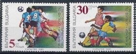 Інше Другое ^/--/^ Болгария Спорт Футбол ЧМ Италия 1990 ^_^^^ Болгарія Спорт Футбол ЧС Італія 1990 - фото фото фото