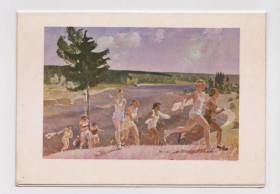 СРСР СССР ^/--/^ Александр ДЕЙНЕКА - РАЗДОЛЬЕ  Издательство АВРОРА  1974 г.  двойная чистая  ^_^^^ Олександр ДЕЙНЕКА - РОЗДІЛЛЯ Видавництво АВРОРА 1974 подвійна чиста - фото фото фото