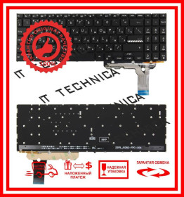 Клавіатури Клавиатуры ^/--/^ Клавиатура ASUS Vivobook 15 X /--/ 1503 X /--/ 1504 X /--/ 1504 /--/ ZA X /--/ 1504 /--/ VA X /--/ 1504 /--/ V X /--/ 1504 /--/ Z Черная с подсветкой RUUS ^_^^^ Клавіатура ASUS Vivobook 15 X /--/ 1503 X /--/ 1504 X /--/ 1504 /--/ ZA X /--/ 1504 /--/ VA X /--/ 1504 /--/ V X /--/ 1504 /--/ Z Чорна з підсвіткою RUUS - фото фото фото