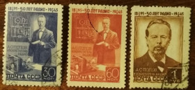 СРСР - СССР - ^/--/^ СССР 50 лет радиооткрытию Александра Степановича Попова 1945 ^_^^^ СРСР 50 років радіовідкриттю Олександра Степановича Попова 1945 - фото фото фото