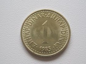 Югославія Югославия ^/--/^ Югославия 1 динар 1985 года 24752 ^_^^^ Югославія 1 динар 1985 24752 - фото фото фото