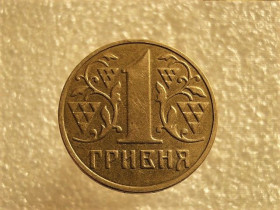Обігові Обиходные ^/--/^ 1 гривня 2001 рік Україна 1 /--/ АД /--/ 1 &amp;quot; Брак, Неповністю Прочеканені Цифри та Букви Гурта &amp;quot;  (519+) ^_^^^ 1 гривна 2001 год Украина 1 /--/ АД /--/ 1 &amp;quot; Брак, Неполностью Прочеканенные Цифры и Буквы Гурта &amp;quot; (519+) - фото фото фото
