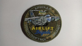 Інше Другое ^/--/^ Шеврон. Україна. Авіація. ВПС. 25 бригада транспортної авіації. mazu ^_^^^ Шеврон. Украина. Авиация. ВПС. 25 бригада транспортной авиации. Mazu - фото фото фото