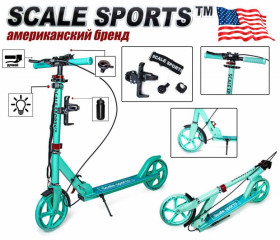 Самокати Самокаты ^/--/^ Самокат двухколесный Scale Sports SS-18 Тиффани Ручной тормоз Led-фонарик (131999471) ^_^^^ Самокат двоколісний Scale Sports SS-18 Тіффані Ручної гальмо Led-фонарик (131999471) - фото фото фото