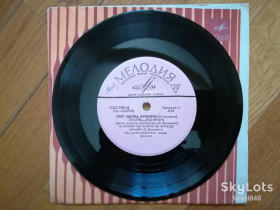 Платівки Пластинки ^/--/^ Поет Зденка Вучкович  (Югославия)-NM+, 7&amp;quot;-Мелодія ^_^^^ Поэт Зденка Вучкович (Югославия)-NM+, 7&amp;quot;-Мелодия - фото фото фото