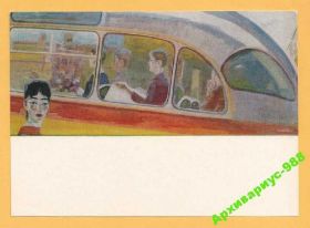 СРСР СССР ^/--/^ ЖИВОПИСЬ КАЗАХСТАН №36 1974 Худ. СТЕПАНОВ Автобус ^_^^^ Живопис Козахстан No /--/ 36 1974 Худ. СТЕПАНОВ Автобус - фото фото фото
