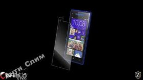 Плівки для екранів Пленки для экранов ^/--/^ Бронированная пленка HTC Windows Phone 8 /--/ X ^_^^^ Броньована плівка HTC Windows Phone 8 /--/ X - фото фото фото