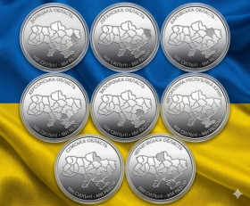 Інше Другое ^/--/^ Набір із 8 монет: Ми сильні. Ми разом. Херсонська, Харківська, Запорізька, Донецька, Луганська, Крим, Сумська та Чернігівська області  (У ЗАХИСНІЙ КАПСУЛІ) ^_^^^ Набор из 8 монет: Мы сильны. Мы вместе. Херсонская, Харьковская, Запорожская, Донецкая, Луганская, Крым, Сумская и Черниговская области (В Защитной Капсуле) - фото фото фото