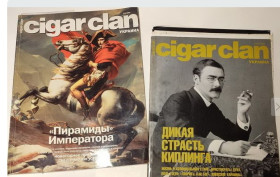 Інше Другое ^/--/^ * &amp;quot;cigar clan&amp;quot; №5 2005 /--/ г. и №2 2008 , журналы , штопор сигары ^_^^^ &amp;quot;cigar clan&amp;quot; No /--/ 5 2005 /--/ р. і No /--/ 2 2008, журнали, штопор сигари - фото фото фото