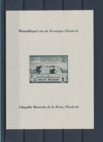 Інше Другое ^/--/^ Бельгия Музыкальный фонд королевы Елизаветы 1941 ^_^^^ Бельгія Музичний фонд королеви Єлизавети 1941 - фото фото фото