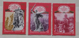 Історія та особистості История и личности ^/--/^ СССР 1980 г - 35 лет Победе советского народа в Великой Отечественной войне, , негаш ^_^^^ СРСР 1980 р - 35 років Перемозі радянського народу у Великій Вітчизняній війні, , негаш - фото фото фото