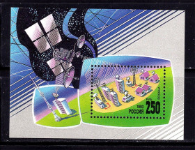 Освоєння космосу Освоение космоса ^/--/^ Космос .  Россия 1993 г  MNH  - блок ^_^^^ Росія 1993 MNH - блок - фото фото фото