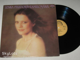 Платівки Пластинки ^/--/^ Пластинка Lenka Filipová – Zamilovaná / Diskotéka Mladého Světa  (Supraphon, Czechoslovakia, 1982)Ex ^_^^^ Платівка Lenka Filipová – Zamilovaná / Diskotéka Mladého Světa (Supraphon, Czechoslovakia, 1982)Ex - фото фото фото