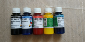 Чорнило Чернила ^/--/^ Чорнило ColorWay Epson Photo Pigment 5 /--/ x /--/ 100 /--/ ml, для струменевих принтерів і БФП ^_^^^ Чернило ColorWay Epson Photo Pigment 5 /--/ x /--/ 100 /--/ ml, для струйных принтеров и БФП - фото фото фото