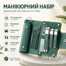 Набори Наборы ^/--/^ Маникюрный набор из 10 предметов в чехле N 5630, Зеленый / Набор для маникюра / Маникюрно-педикюрный набор ^_^^^ Манікюрний набір з 10 предметів у чохлі N 5630, Зелений / Набір для манікюру / Манікюрно-педикюрний набір - фото фото фото