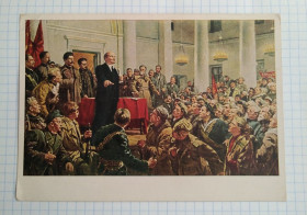 СРСР СССР ^/--/^ Власть Советам - Народам Мир! Выступление Ленина Искусство Германия ^_^^^ Влада Радам – народам Мир! Виступ Леніна Мистецтво Німеччина - фото фото фото