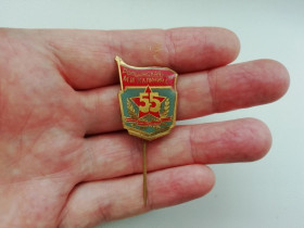 Пам'ятні і ювілейні Памятные и юбилейные ^/--/^ Значок Ропшинская дивизия им.М.И.Калинина 55 лет ^_^^^ Значок Ропшинська див ім.М.І.Калініна 55 років - фото фото фото