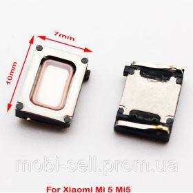 Динаміки, мікрофони Динамики, микрофоны ^/--/^ Xiaomi Mi /--/ 5 / Mi 5 динамик слуховой (разговорный, speaker, ушной) ^_^^^ Xiaomi Mi /--/ 5 / Mi 5 динамік слухової (розмовний, speaker, вушний) - фото фото фото