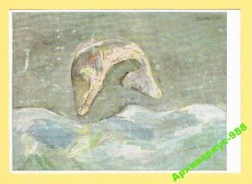Європа Европа ^/--/^ 1970 ГЕРМАНИЯ Живопись РЫБАЛКА Фауна РЫБА Море ГДР ^_^^^ 1970 Германія Живопис Рибалка Фауна Риба Море НДР - фото фото фото