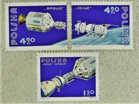 Польща Польша ^/--/^ Серія поштових марок Польща &amp;quot; Космос &amp;quot; 1975 рік ** ^_^^^ Серия марок Польша &amp;quot; Космос &amp;quot; 1975 год - фото фото фото
