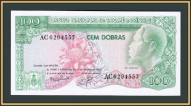 Інші країни Другие страны ^/--/^ Сан-Томе и Принсипи 100 добра 1982 P-57 UNC ^_^^^ Сан-Томе і Прінсіпі 100 добра 1982 P-57 UNC - фото фото фото