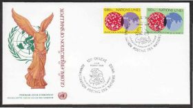 Європа Европа ^/--/^ ООН 1978 ЗДРАВООХРАНЕНИЕ ОСПА БОЛЕЗНЬ ЛЕЧЕНИЕ ПЕДИАТРИЯ ДЕТСКАЯ МЕДИЦИНА КПД Mi.73-74 ^_^^^ ООН 1978 ЗДРАВОООХРАНЕННЯ ОСПА БОЛЕЗНЯ ЛІКУВАННЯ ПЕДІАТРІЯ ДИТЯЧА МЕДИЦИНА КПД Mi.73-74 - фото фото фото