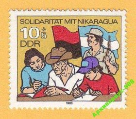 НДР, ФРН ГДР, ФРГ ^/--/^ 1983 ГЕРМАНИЯ АРМИЯ ГДР Милитари Оружие Униформа* ^_^^^ 1983 Німеччина армія НДР Мілітарі Зброя Уніформа - фото фото фото