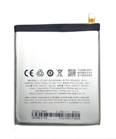 Акумулятори Аккумуляторы ^/--/^ Meizu BA /--/ 712 M /--/ 6 /--/ s Аккумулятор Батарея - фото фото фото