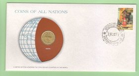 Непал Непал ^/--/^ НЕПАЛ : монета конверт из серии &amp;quot;COINS OF ALL NATIONS&amp;quot; + марка ^_^^^ Непал: монета конверт з серії &amp;quot;COINS OF ALL NATIONS &amp;quot; + марка - фото фото фото