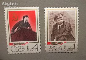 Історія та особистості История и личности ^/--/^ СССР Личности Ленин 1968 ^_^^^ СРСР Особистості Ленін 1968 - фото фото фото